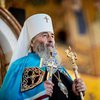 Митрополит Онуфрий поздравил украинцев с 30-летием независимости