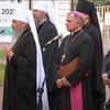 В УПЦ благодарят ВСЦиРО и власть за то, что торжества в Святой Софии состоялись без Патриарха Варфоломея