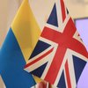 Украина и Великобритания начнут совместное "покорение" моря