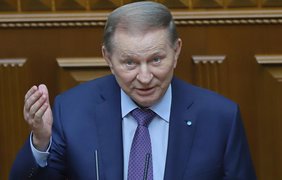 Леонид Кучма назвал свои главных ошибки на посту президента