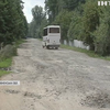 На Рівненщині знайшли дорогу, яку ніколи не ремонтували