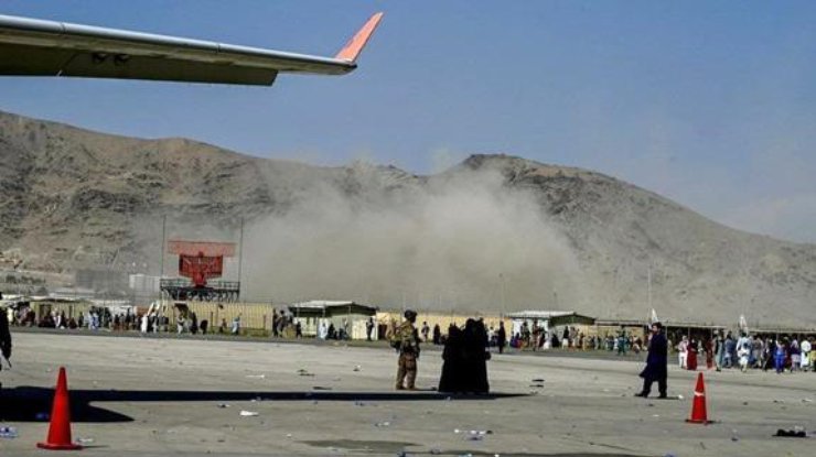 Взрыв в Кабуле / Фото: Корреспондент 