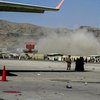 Взрыв возле аэропорта Кабула: в США сделали заявление 