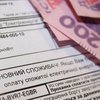 Тарифы на свет: когда украинцам сообщат о размере платежек
