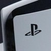 Sony разблокировала секретную опцию в PlayStation 5