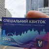 Новый локдаун в Киеве: кто получит пропуск на транспорт