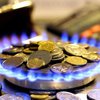 "Нафтогаз" повысил цены на газ на сентябрь