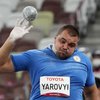 Паралимпиада-2020: украинец получил "золото" после дисквалификации соперника