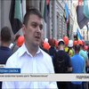 У Львові шахтарі вимагають погасити борги по зарплатам