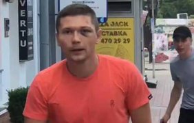 Избиение танцора в Киеве: военного уволили со службы в УГО