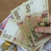 В Украине сократят субсидии: сколько денег заберут