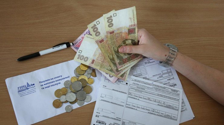 Фото: субсидии в Украине 