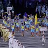 Олимпиада-2020: стали известны размеры премий украинских медалистов