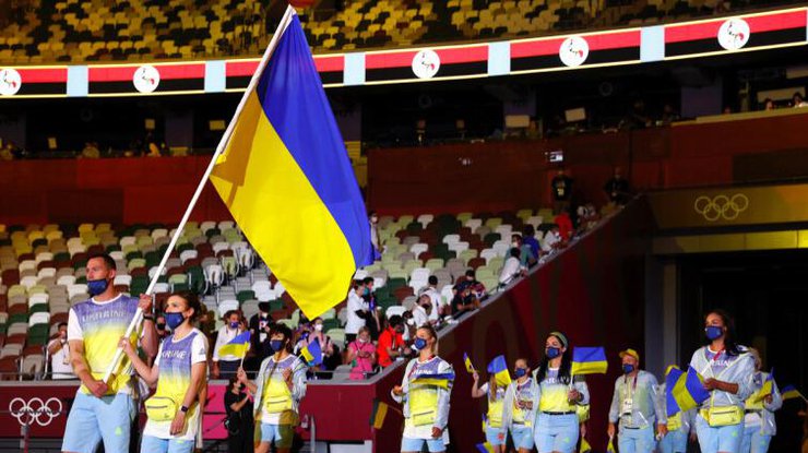 Украина на Олимпийских играх-2020/ фото: kanaldom.tv