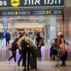 Израиль изменил условия въезда для украинцев