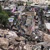 В Мексике город оказался "погребен" под каменной скалой (видео)