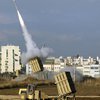 Израиль совершил атаку на важные объекты ХАМАС 