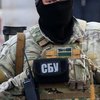В Киевский области проведут проверку документов: что произошло 