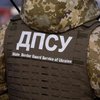 Украинские пограничники арестовали банду "воздушных" контрабандистов 