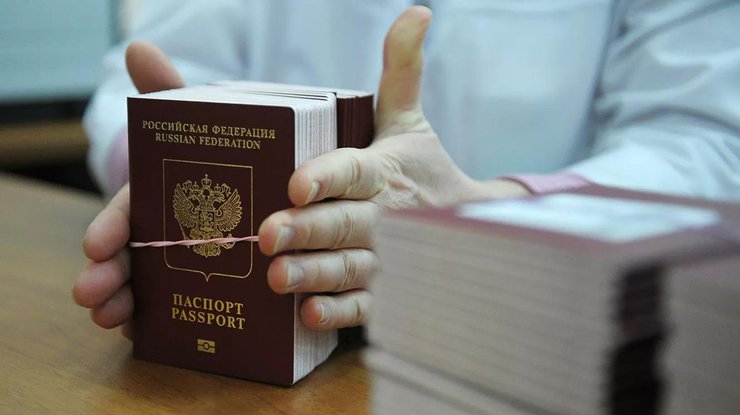 Российские паспорта получили более 527 тыс. украинцев