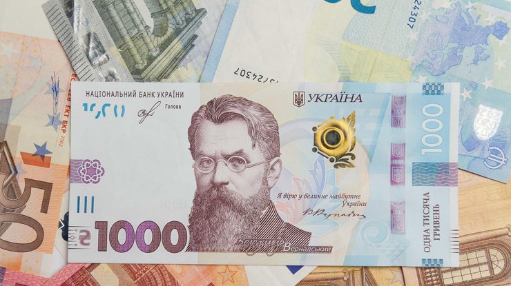 Получить 600 млн евро Киев сможет в конце октября