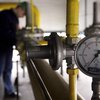 Европарламент инициирует расследование против "Газпрома" из-за рекордных цен на газ