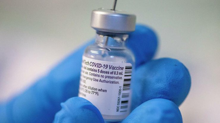 Вакцина от коронавируса Pfizer/ фото: Slovoidilo