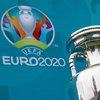 В УЕФА обнародовали невероятную статистику зрителей Евро-2020