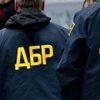 Под Днепром арестовали опасную банду извергов в погонах