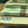 Почти миллиону украинцев повысят пенсии: кому повезет 