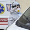 В Львовской области ввели беспрецедентные меры для лечения коронавируса