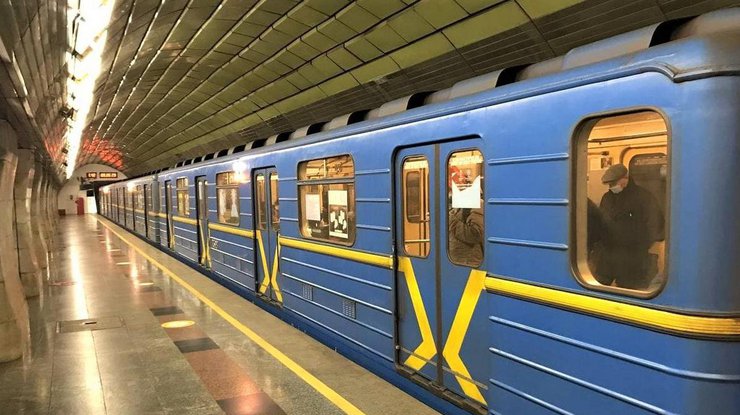 Киевский метрополитен/ фото: ITC.ua