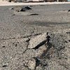 На побережье Австралии произошло мощное землетрясение