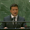 Скандальний виступ Зеленського: президент назвав ООН "супергероєм на пенсії"