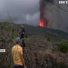 В Іспанії триває евакуація через виверження вулкану