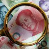 Китай запретил криптовалюты: биткойн и Ethereum обвалились в цене