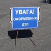 Под Одессой подросток за рулем устроил масштабное ДТП 