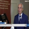 У Львові презентували унікальне дослідження "Вірмени в історії Львова"