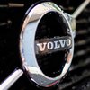Автоконцерн Volvo меняет логотип