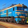 Железнодорожный провал на Буковине: график поездов претерпел изменения