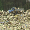 Українські сміттєзвалища почали перевіряти на незаконну утилізацію відходів