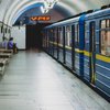 В Киеве ограничат работу метро: что случилось