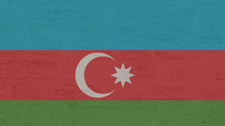 Флаг Азербайджану / Фото: Pixabay