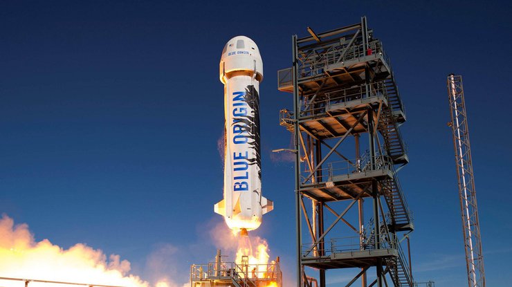 Ракета Blue Origin/ фото: Naked Science