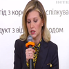 Перша леді України презентувала "Довідник безбар'єрності" – гід із коректного спілкування