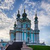 Календарь православных праздников на октябрь-2021