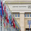 "Ядерная угроза достигла максимума"  - ООН