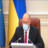 Шмигаль заявив, що Україна готова до опалювального сезону