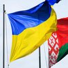 Беларусь приостановила оказание правовой помощи Украине