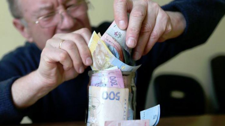 Деньги / Фото: vecherniy.kharkov.ua